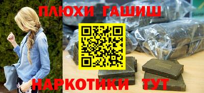 а пвп мука Изобильный