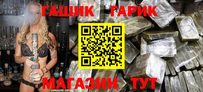 а пвп мука Изобильный