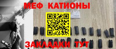 а пвп мука Изобильный