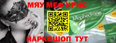 а пвп мука Изобильный