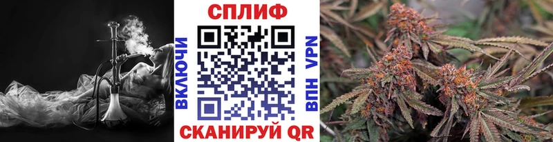 Канабис гибрид  купить  цена  kraken tor  Мелеуз 